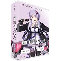 Amazon.co.jp: VOCALOID6 StarterPack AI 結月ゆかり : 楽器・音響機器